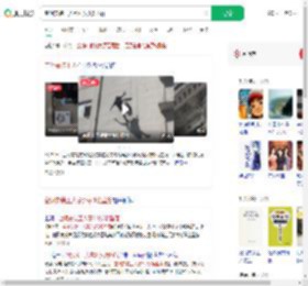 空调安装工人意外从3楼坠落_360搜索