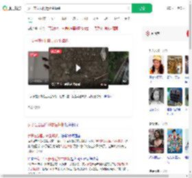 女子在公园附近放生蟑螂_360搜索