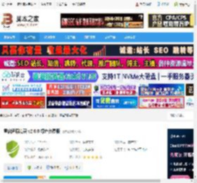 重启还原精灵下载 重启还原精灵 v2.6.0 绿色免费版 下载-脚本之家
