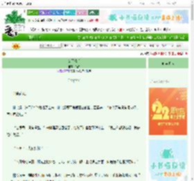 《雾面情书》焰城　^第4章^ 最新更新:2025-08-30 18:00:00 晋江文学城