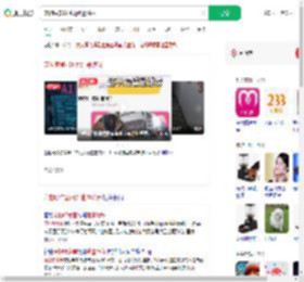 宠物喂食器可能泄露隐私_360搜索