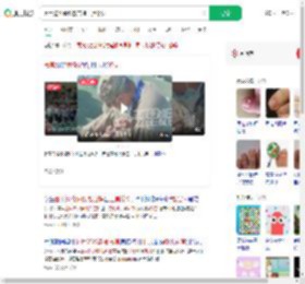因甲沟炎请假教官掏工具修脚_360搜索