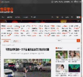 可爱在成熟面前一文不值 直接坐脸得加钱的动态图 _ 游民星空 GamerSky.com