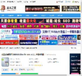 DBBlobEditor mac版下载 数据库编辑软件DBBlobEditor for mac v8.2.1 苹果电脑版 下载-脚本之家