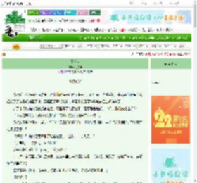 《不将就》刘尔珊　^第116章^ 最新更新:2025-08-31 07:30:00 晋江文学城