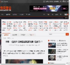 外媒：《生化9》恐怖压迫感拉满 比肩《生化7》！ _ 游民星空 GamerSky.com