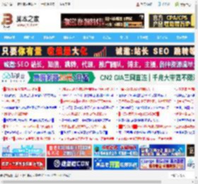 macOS Sequoia 15.6正式发布:修复81项安全问题_苹果MAC_操作系统_脚本之家