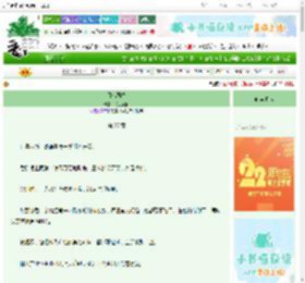 《月满西楼》花香满袖　^第27章^ 最新更新:2025-08-31 21:03:03 晋江文学城