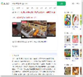 网红面包店面包外露不卫生_360搜索