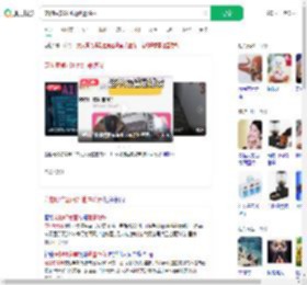 宠物喂食器可能泄露隐私_360搜索