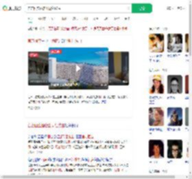 官方回应酒店出现红线虫_360搜索
