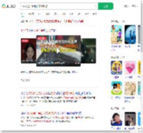 七夕拨通亡妻视频带她旅游_360搜索