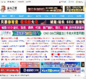 0手续费! 微信与QQ钱包互通实现相互转账_手机软件_软件教程_脚本之家