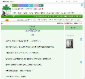 《雨季未来》青辞雨　^第10章^ 最新更新:2025-09-01 09:35:38 晋江文学城