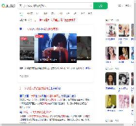 美一女子泼丈夫硫酸致其死亡_360搜索