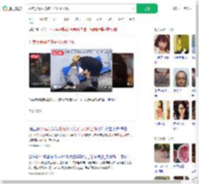 外卖员暴雨将孩子托付派出所_360搜索
