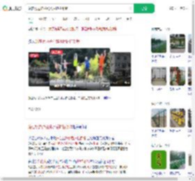 站在桥边护栏跳水后护栏倒塌_360搜索