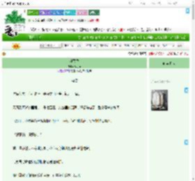 《渐黄昏》橘子果　^第36章^ 最新更新:2025-09-02 00:34:12 晋江文学城