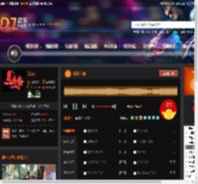 拍手气氛 DJ音乐网