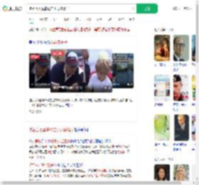 波兰百万富豪抢走小男孩帽子_360搜索