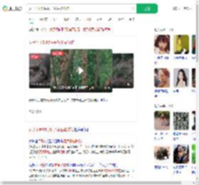 女子不听劝喂猴子花生被咬伤_360搜索