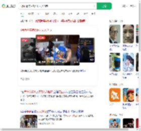 4蒙面青年凌晨洗劫无人超市_360搜索