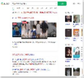 突然抽走凳子致同学骨折_360搜索
