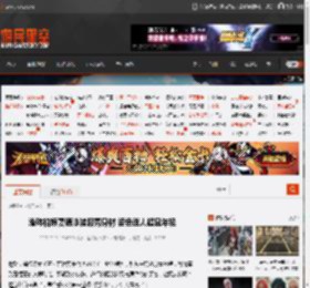 潘玮柏娇妻晒泳装照秀身材 姿色迷人超显年轻 _ 游民星空 GamerSky.com