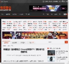 类魂新游《地狱即我们》Steam好评率87%！豪华版今日提前开玩 _ 游民星空 GamerSky.com