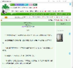 《别把秘密说出来》楠河三　^第7章^ 最新更新:2025-09-03 03:17:09 晋江文学城
