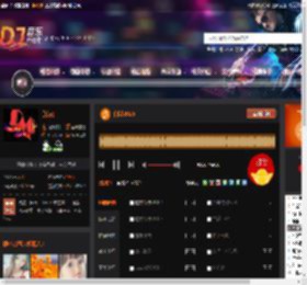 白狐2025 DJ音乐网