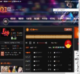 越南战鼓VOL3 DJ音乐网