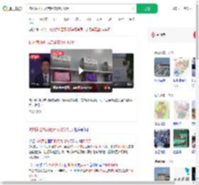 杭州萧山机场启用宠物候机厅_360搜索