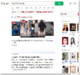 突然抽走凳子致同学骨折_360搜索