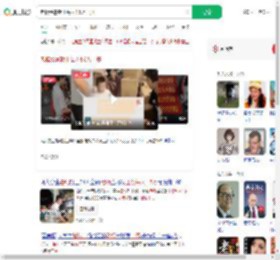老板给暑期工每人1.5万工资_360搜索
