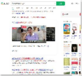 兼职情感陪聊月入过万_360搜索