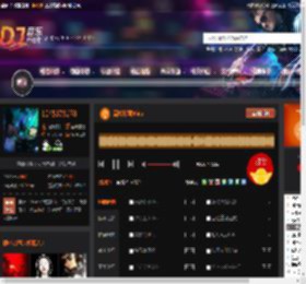 高端珍藏Vina DJ音乐网
