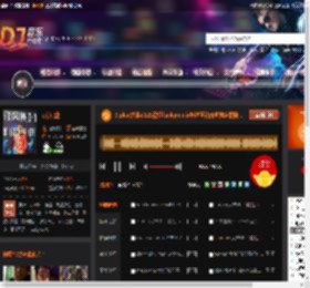 2 phut大雄2025霓虹funkyremix长沙蓝钻舞吧独家慢摇.mp3 DJ音乐网