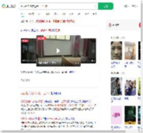 奶奶租房陪读退租一尘不染_360搜索