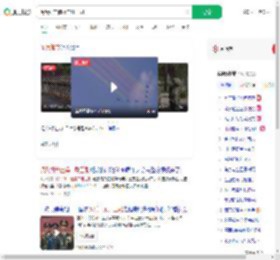 阅兵细节值得二刷三刷_360搜索