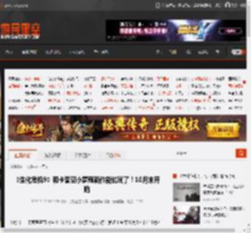 《生化危机9》和卡普空小萝莉新作能试玩了！10月末开始 _ 游民星空 GamerSky.com