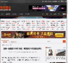 杭州一份面卖2208元 老板：明码标价今天还卖出两份 _ 游民星空 GamerSky.com
