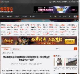 岳云鹏因灶台卫生问题淘汰588元扬州炒饭：灶台整洁度也是厨艺的一部分 _ 游民星空 GamerSky.com