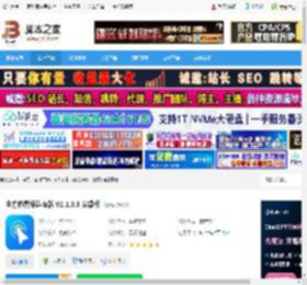 鼠标连点器下载 全方位鼠标连点器 V2.1.0.3 安卓版 下载-脚本之家