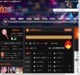 2025孤芳自赏·mp3 DJ音乐网