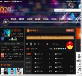 回忆重现之夜 DJ音乐网