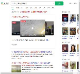 四川绵竹天空出现密集鸟群_360搜索