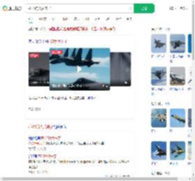歼-35的大片来了_360搜索