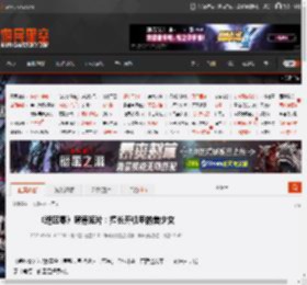 《绝区零》席德短片：擅长开机甲的美少女 _ 游民星空 GamerSky.com