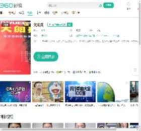 大阅兵-更新更全更受欢迎的影视网站-在线观看